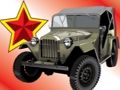 Hra Skládačka sovětských automobilů 