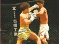 Hra Skládačka MMA Fighters 