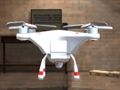 Hra Drone simulátor