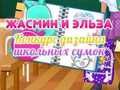 Hra Soutěž o návrh školní tašky Jasmine a Elsa 