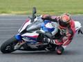 Hra BMW S1000RR