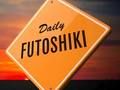 Hra Denně Futoshiki 