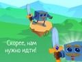 Hra Kostková dobrodružství 
