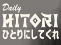 Hra Denní Hitori 