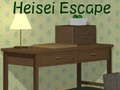 Hra Útěk Heisei 