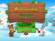 Hra Novoroční plesy 