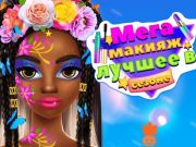 Hra Mega Makeup Seasons Best 