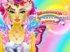 Hra Dazzling Divas Makeup