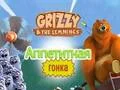 Hra Grizzy and The Lemmings: Yummy Run