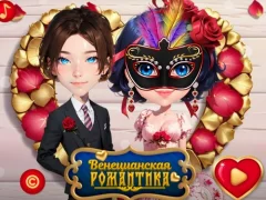 Hra Venetian Love Affair