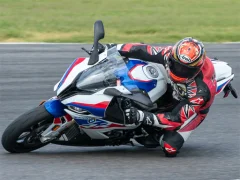 Hra BMW S1000RR