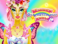 Hra Dazzling Divas Makeup
