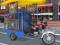 Hra Public Tricycle