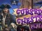 Hra Cursed Chests
