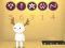 Hra ARBA (A game of 4)