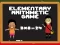 Hra Elementary Arithmetic Math