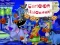 Hra Cartoon Halloween Slide Puzzle