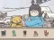 Hra Hidden Cats Detective Agency