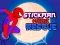 Hra Spiderman Hook Rescue