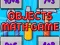 Hra Objects Math Game