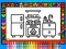 Hra Color and Decorate Rooms