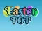 Hra Easter Pop