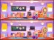 Hra Spot The Differences