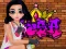 Hra Princess Cool Graffiti