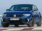 Hra Volkswagen T-Roc R