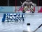 Hra Hockey Shootout