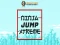 Hra Ninja Jump Xtreme