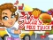 Hra Julia's Food Truck