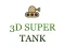 Hra 3d super tank