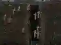 Hra Warfare 1917
