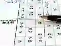 Hra Sudoku 30 Levels