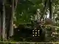 Hra Find The Fortune Pot