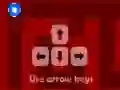 Hra Layer Maze 2
