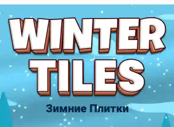 Hra Winter Tiles