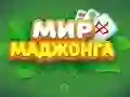 Hra World of Mahjong