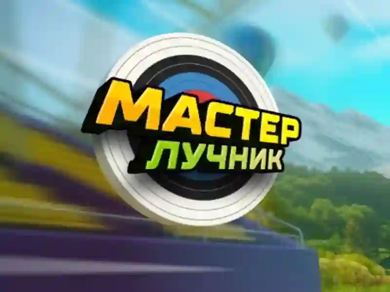 Hra Archery Master