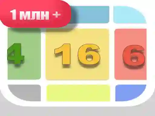 Hra Collect the number: 8000!