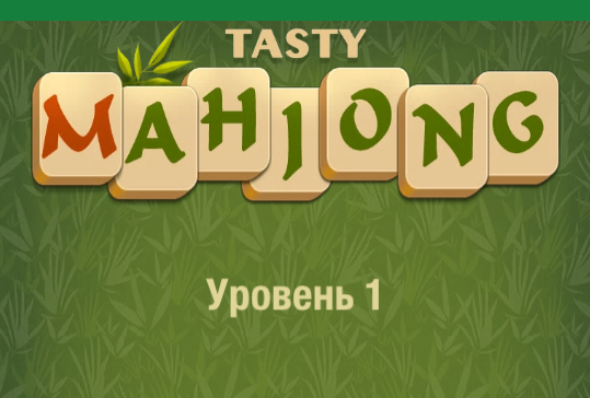 Hra Lahodný mahjong 