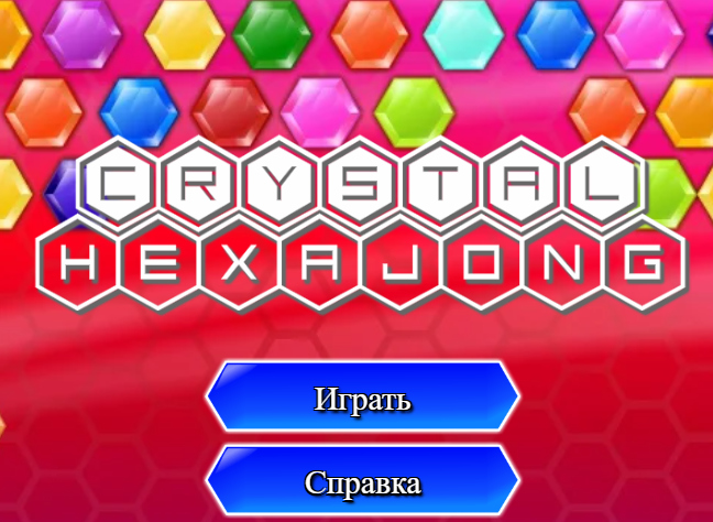 Hra Crystal Hexajong