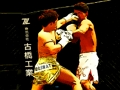 Hra UFC Fighting Match Jigsaw