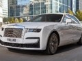 Hra Rolls-Royce Ghost Slide 