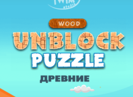 Hra Bloky logické dřevo 