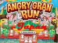 Hra Angry Granny Run: Japonsko 