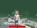 Hra Mega podzimní ragdoll 