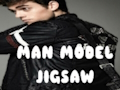 Hra Muž Model Jigsaw 