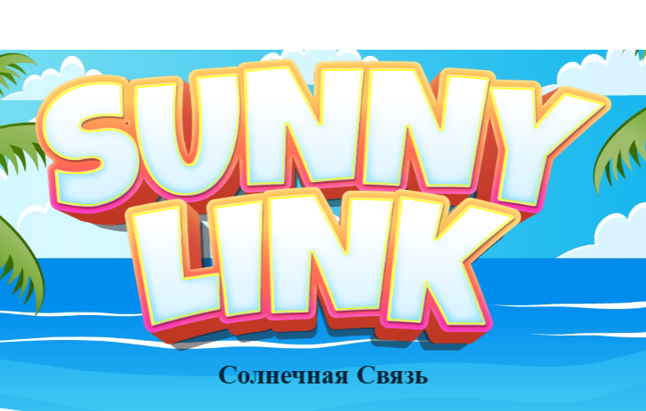 Hra Sunny Link